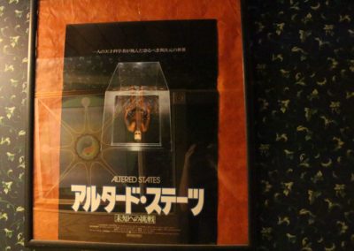 Be Free Wicked cool Japanese Altered States Poster